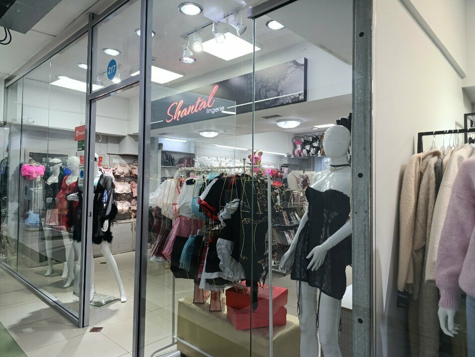 Lingerie and swimwear shop Sebelyubimoy, Almaty, photo
