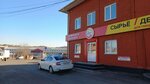Компаньон Красноярск (Maerchaka Street, 51), food raw materials