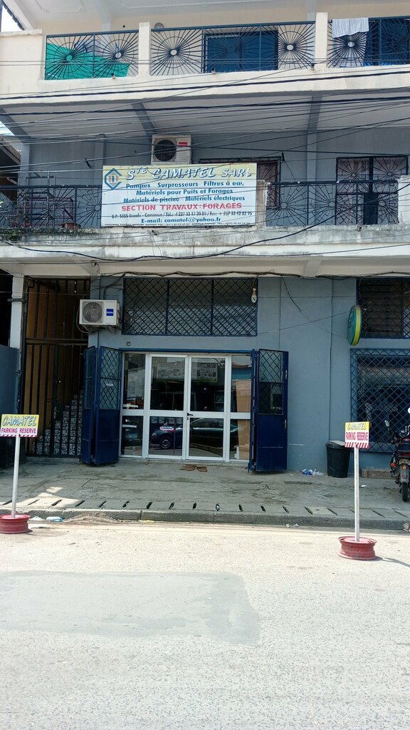 Department store Camatel, Douala, photo