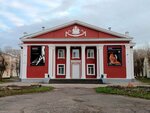 Парафраз (Sovetskaya Street, 19), theatre
