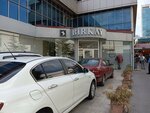 Moda Birkay (провинция Анкара, район Чанкая, улица Джейхун Атуф Кансу, 108A), швейное предприятие в Анкаре