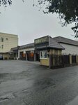 Автомойка 24 часа (ulitsa imeni Voroshilova, 69), car wash