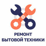 Логотип