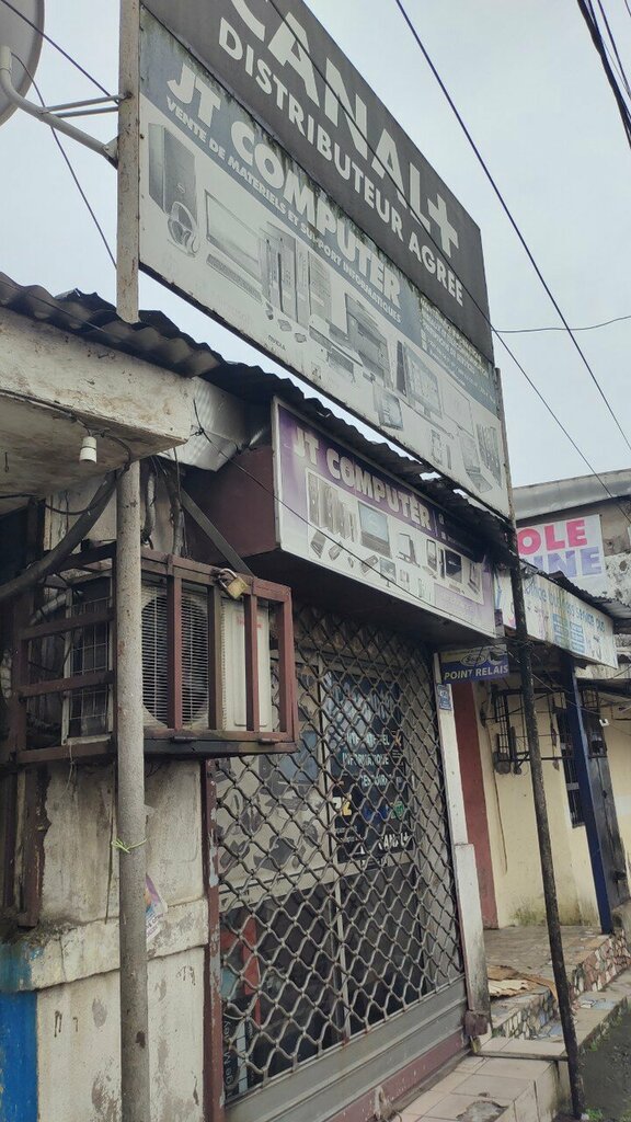 Computer store Jt Computer, Douala, photo