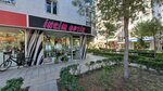 Incim Optik (Izmir, Bornova District, Kazimdirik Neighborhood, 234th Street, 6C) ، متجر أدوات بصرية
