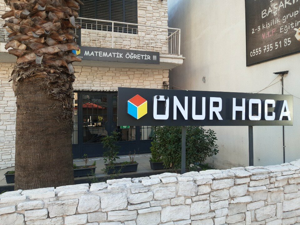 Educational center Onur Hoca Eğitim Kurumları, Izmir, photo