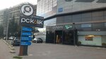 Pcbayi (İstanbul, Küçükçekmece, Gültepe Mah., 1. Bilge Sok., 1), information security