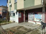 Installation (провинция Анкара, район Чанкая, Байрактар, улица Акхисар, 9A), сантехнические работы в Анкаре