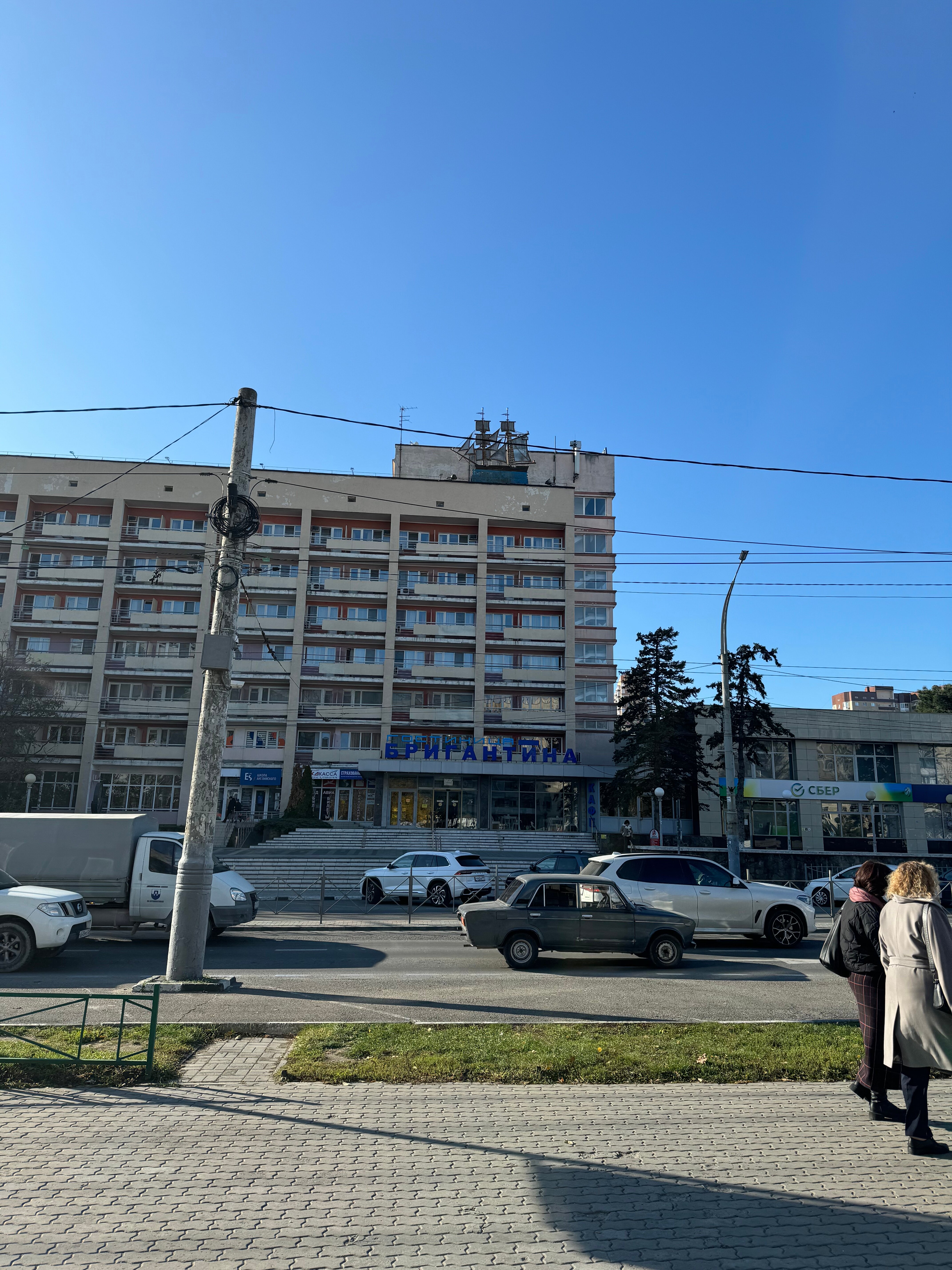 Фото Бригантина