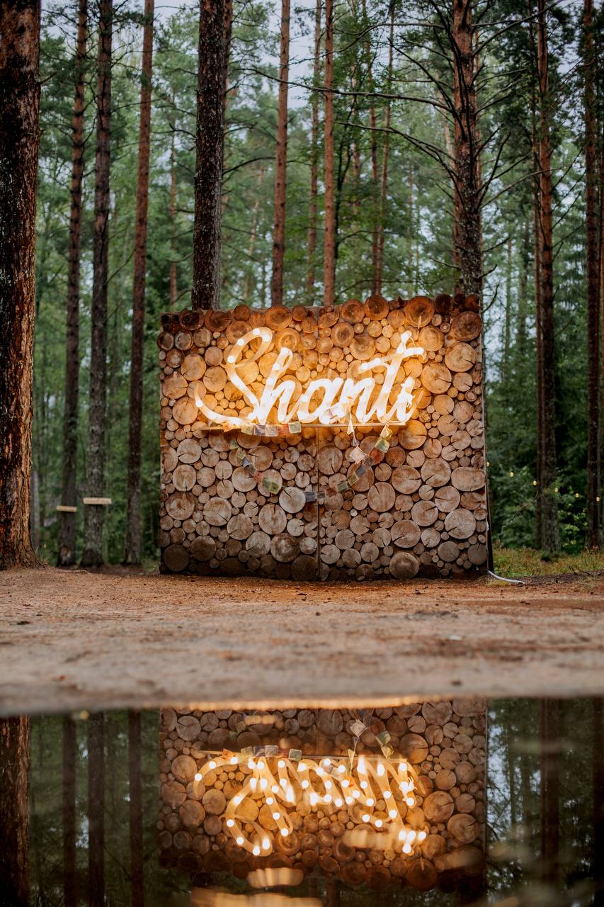 Фото Shanti Home Les