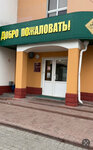 Marchela_shopp (Oktyabrskoy Revolyutsii Street, 404), clothing store