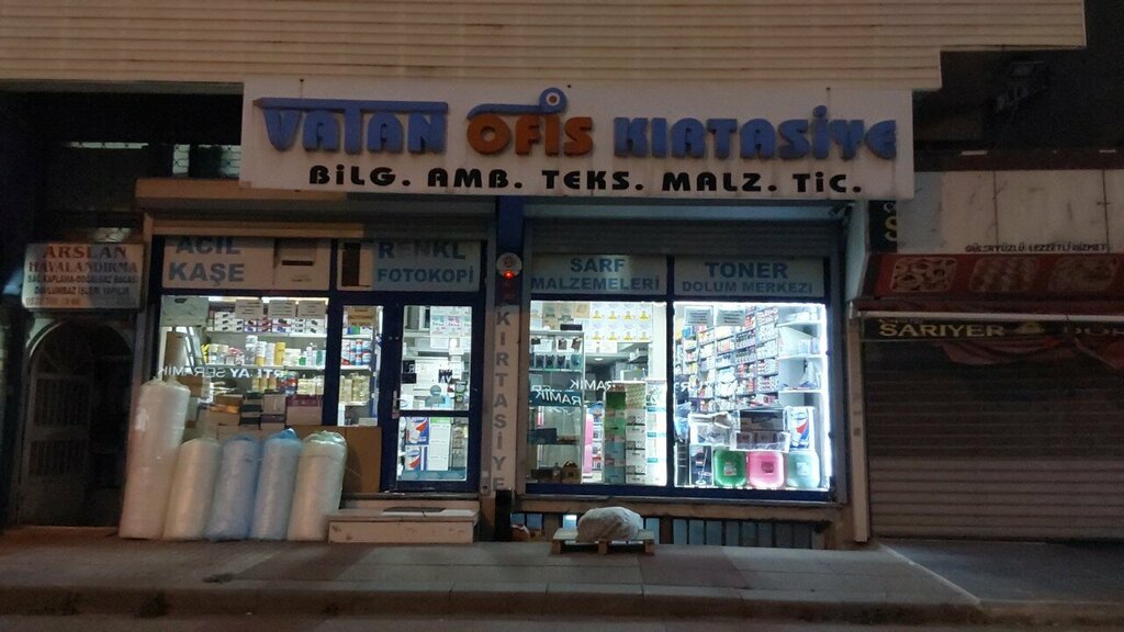 Papelería Vatan Office Stationery, , foto