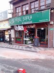 Yesil Sofra (Bursa, Yıldırım, Karaağaç Mah., Mustafa Necip Sok., 1A), restaurante