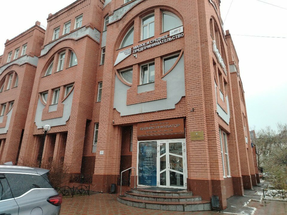 Servicios de patentes Агентство регистрации товарных знаков и патентования, , foto