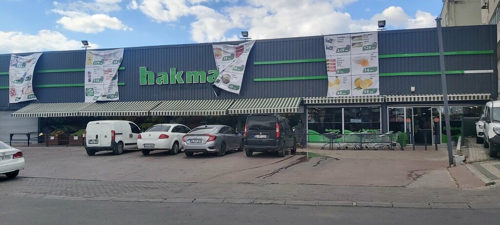 Супермаркет Hakmar, Стамбул, фото