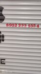 MobileRem (Mechnikova Avenue, 19) ، تصليح الهواتف
