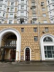 Browsita by Elena. Yaremchuk (Goncharnaya Street, 26к1), beauty salon