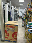 Стройснаб (ulitsa Venetskogo, 14), hardware store