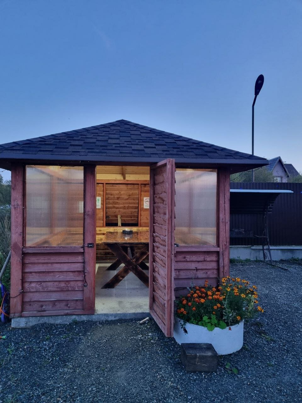 Фото Счастье