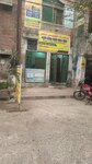 Azeem catering (Model Town, Block N, Noman Street, 103G), catering