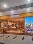 L'Occitane (Ankara Province, Dumlupinar Boulevard, 6), perfume and cosmetics shop