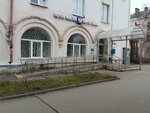 Почта банк (Gorkogo Street, 60), atm