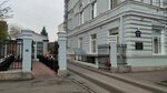 Avariyno-Spasatelny Tsentr Vodokanala (Kavalergardskaya Street, 42), search and rescue