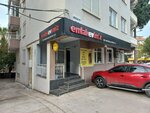 Emlakevimiz (Izmir, Konak District, Guzelyali Neighborhood, 56th Street, 74B), real estate agency