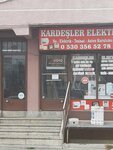 Brothers Electric (Bursa, Osmangazi, Başaran Mah., 1. Hakan Cad., 91B), tienda de artículos eléctricos