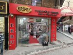 Yusufoglu Textile (İstanbul, Fatih, Taya Hatun Mah., Sandalyeciler Sok., 7), empresa textil
