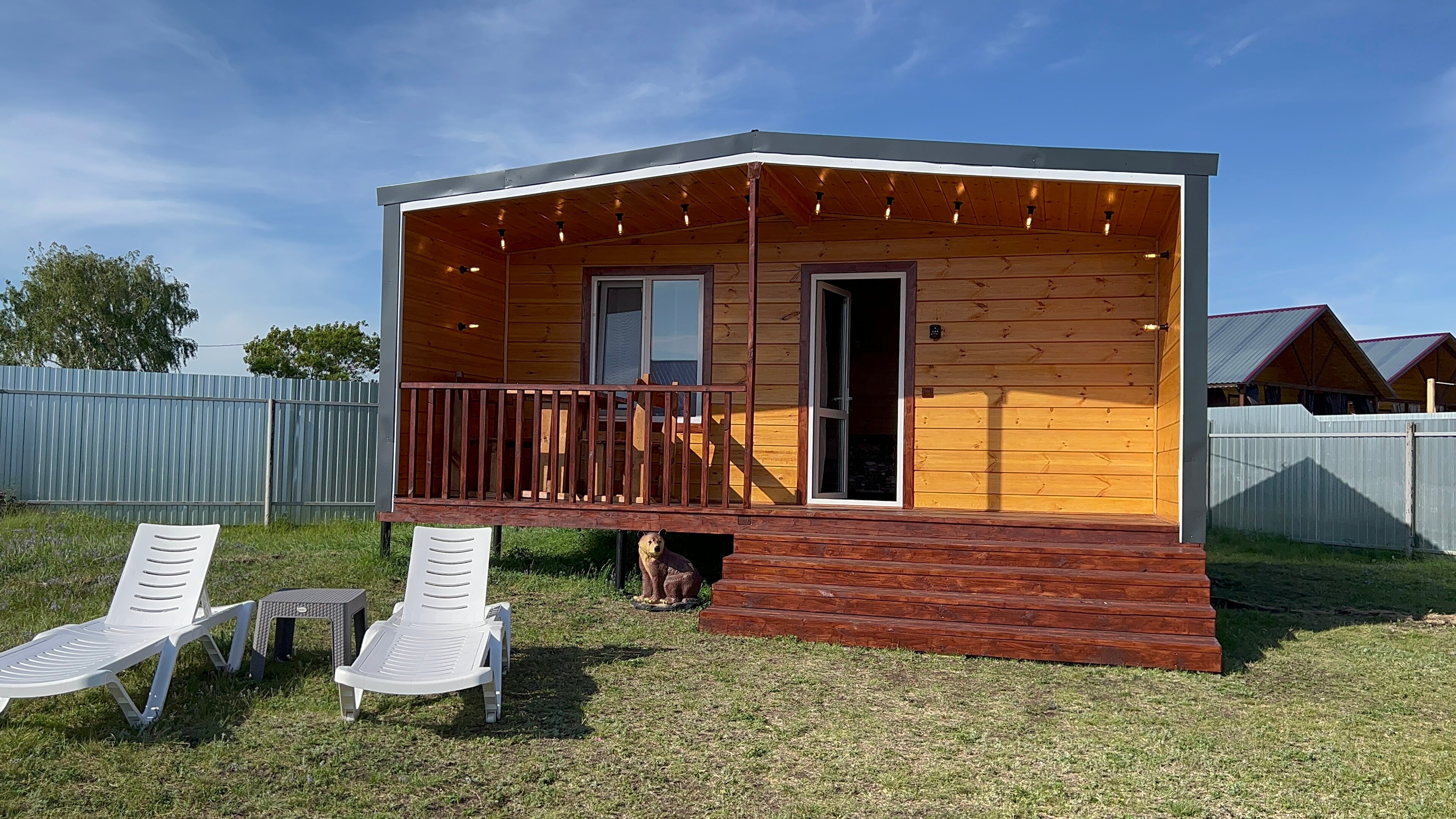 Фото Малинка