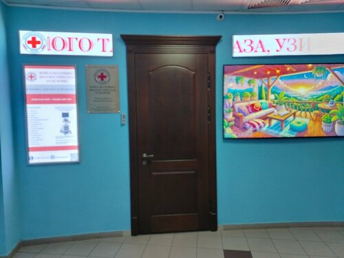 Снаружи