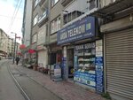 Arda Telecom (Bursa, Yildirim District, Haciseyfettin Neighborhood, 2nd Firin Street, 2), items for mobile phones