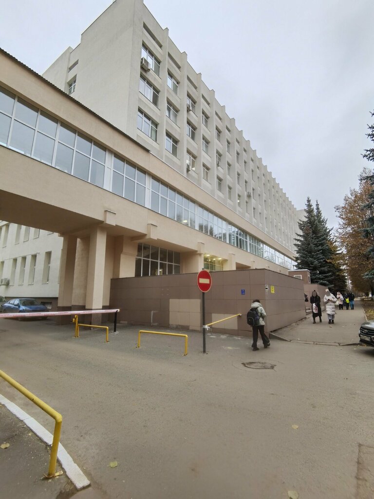 Infraestructura educativa Казанский государственный медицинский университет, кафедра менеджмента в здравоохранении, , foto