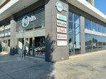 Apsis Technological Installation Systems (Antalya, Muratpaşa, Termessos Blv., 42) ، هندسة
