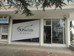 Son Müzik Merkezi (Ankara Province, Cankaya District, Naci Çakır Mah., 763. Cad., 25A) ، متجر موسيقى