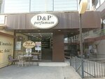 D&P Perfumum (Izmir, Konak District, Inonu Avenue, 204A), perfume and cosmetics shop