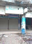 Khuram lais (Model Town, Block M, C22M), clothing store