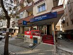 Gokcem Food (İstanbul, Avcılar, Cihangir Mah., Talat Paşa Cad., 43A), grocery
