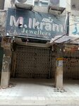 M Ikram Jewellers (Allama Iqbal Town, 17), jewelry store
