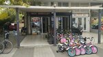 Işık Bisiklet & Erkan Işık (İstanbul, Maltepe, Bağlarbaşı Mah., Feyzullah Cad., 6B), reparación de bicicletas