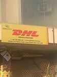 DHL (Johar Town, E Block, 87), logistics company