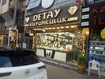 Detay Jewelry (İzmir, Gaziemir, Önder Cad., 10/1) ، متجر مجوهرات