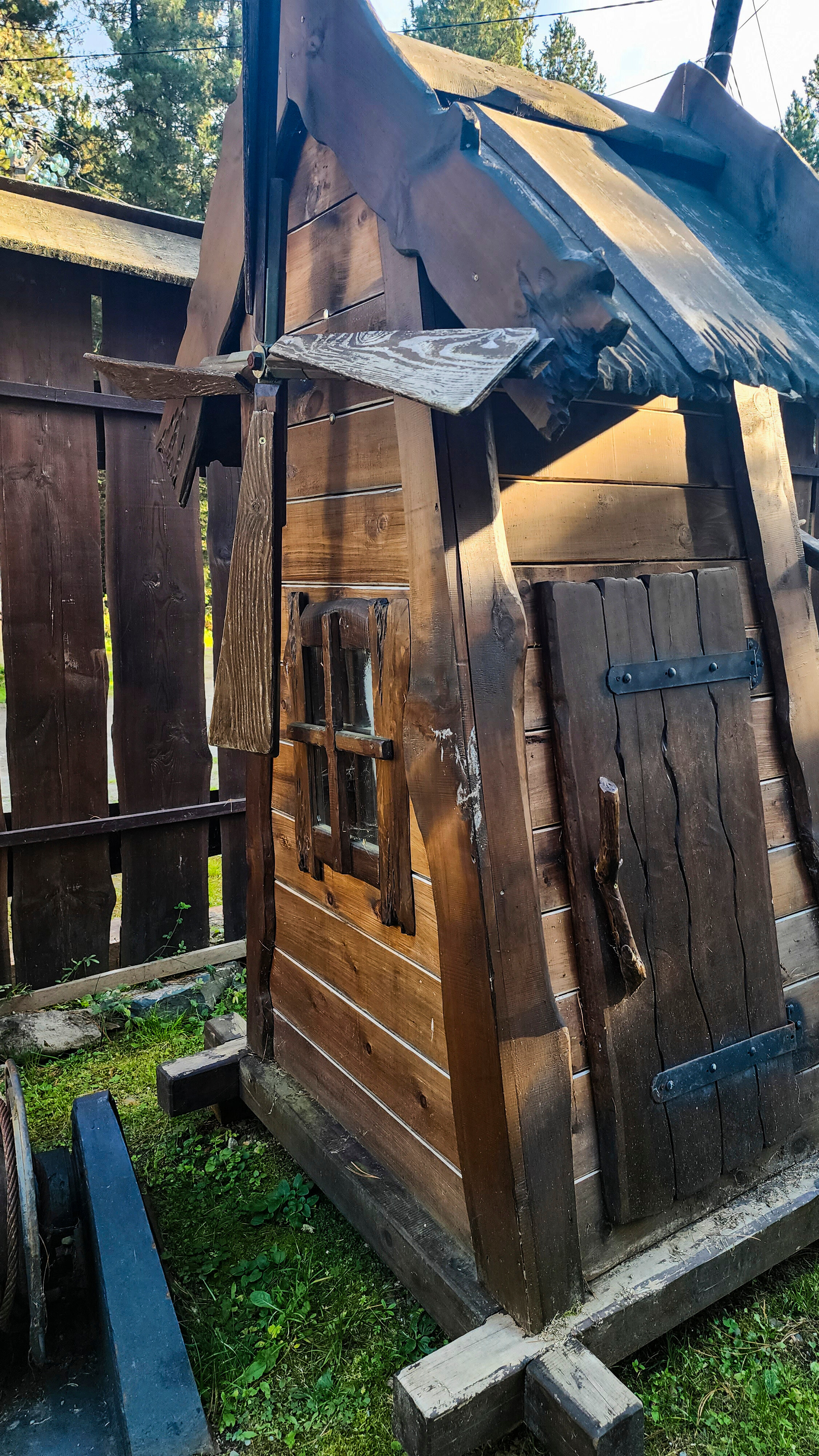 Фото Домашний Очаг