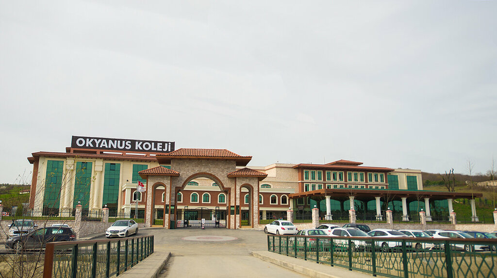 Жеке меншік мектеп Kemerburgaz Okyanus Koleji, Стамбұл, фото