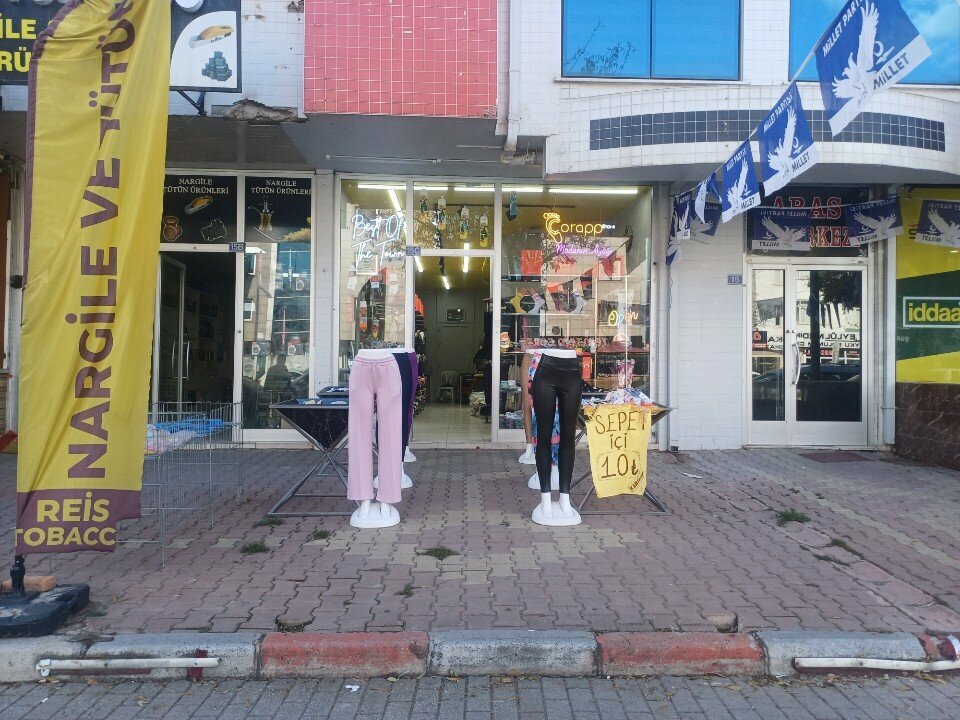 Stockings and tights shop Corapp Store, Konya, photo