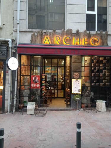 Хостел Archeo Café and Hostel в Стамбуле