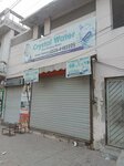 Crystal Water (Gulberg 3, Naseerabad Road, 208B), water filters