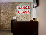 Dance Class (Usiyevicha Street, 3), escuela de baile
