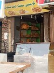 Creispi Nimco and Samoosa Corner (Shahrah-e-Mirza Mughal Street, CS39), fast food